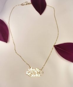 Collier Prénom Couple En Or "CPC"